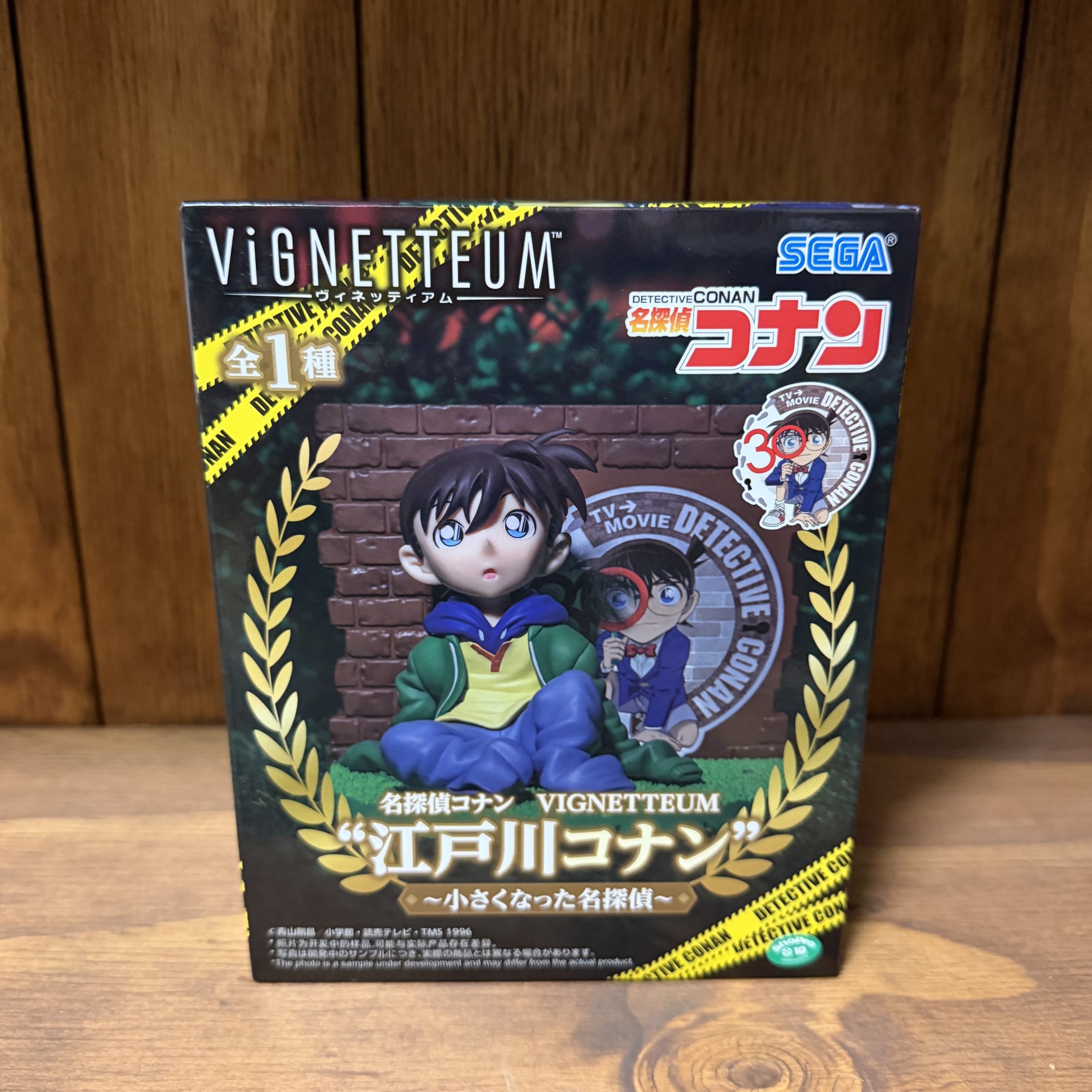 Detective Conan VIGNETTEUM "Edogawa Conan" – The Shrunken Detective