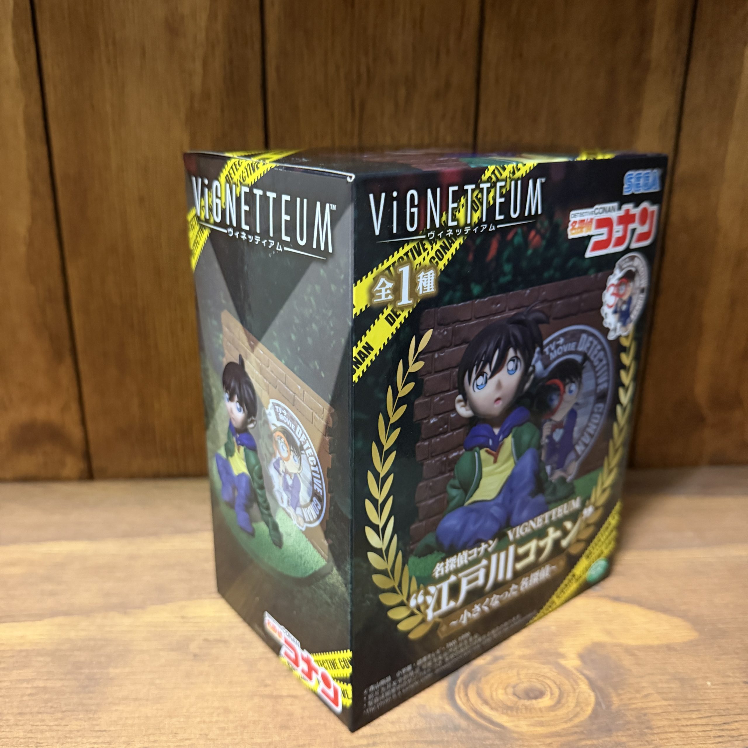 Detective Conan VIGNETTEUM "Edogawa Conan" – The Shrunken Detective - Afbeelding 2