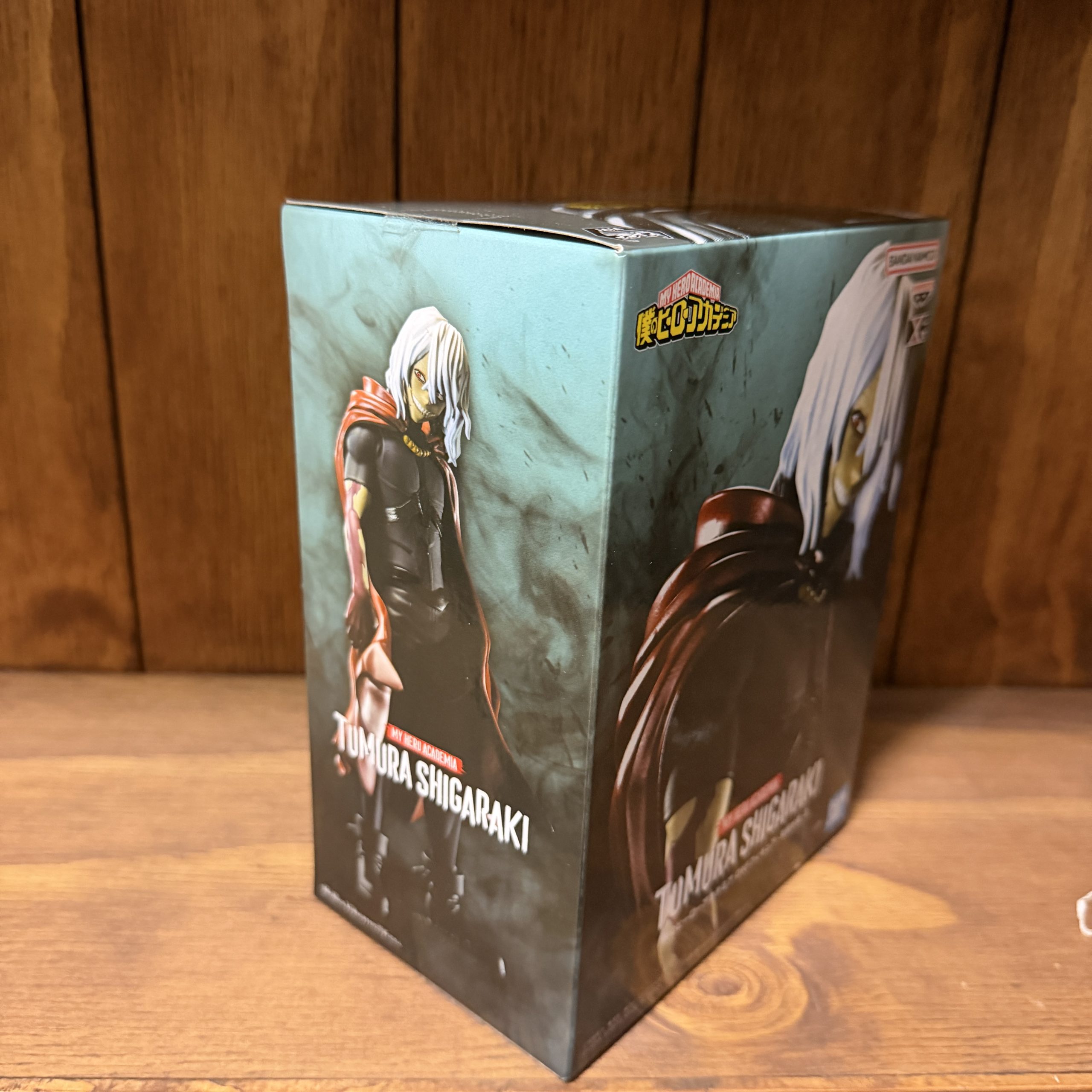 My Hero Academia DXF Figure – Tomura Shigaraki II - Afbeelding 2