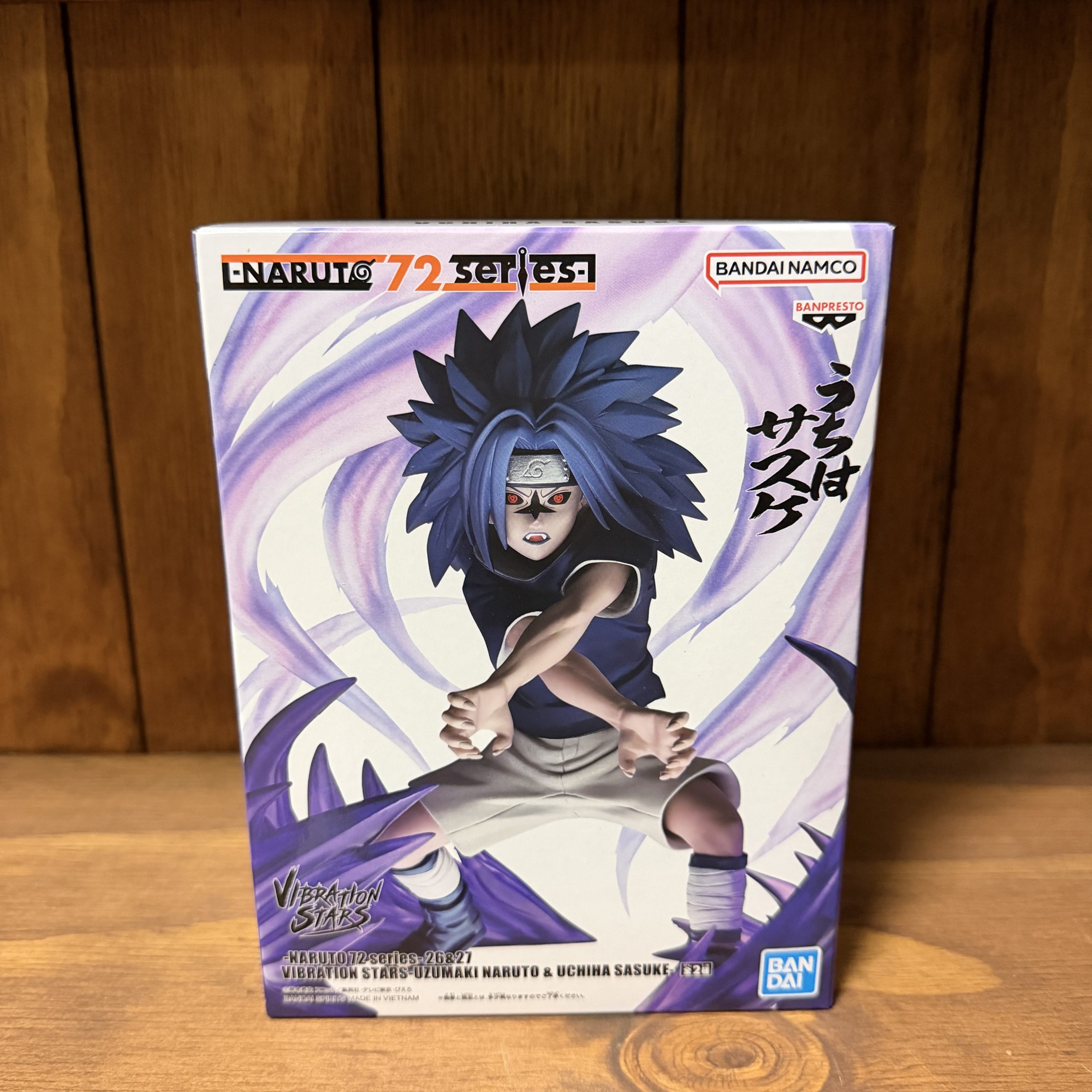 NARUTO 72 series -26&27- VIBRATION STARS Uzumaki Naruto & Uchiha Sasuke