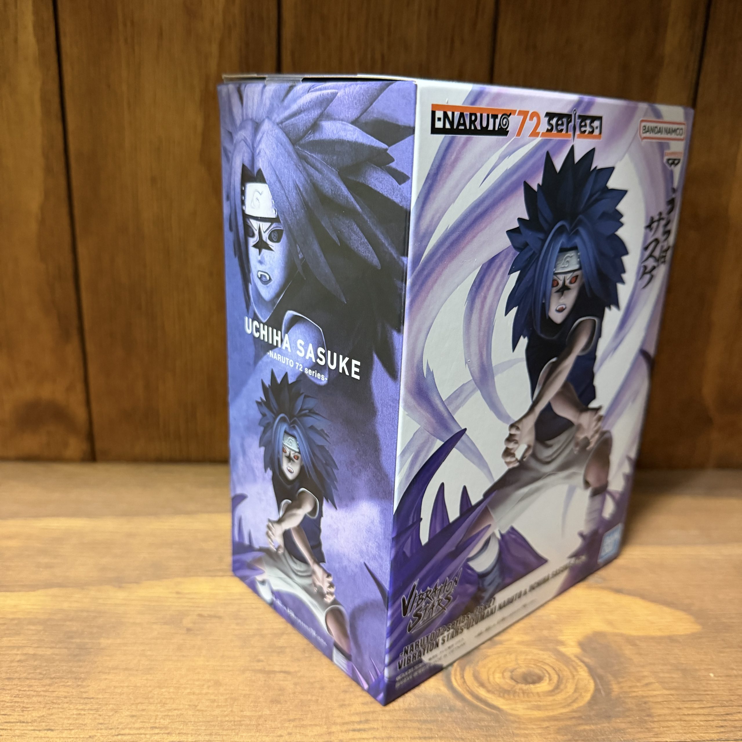 NARUTO 72 series -26&27- VIBRATION STARS Uzumaki Naruto & Uchiha Sasuke - Afbeelding 2