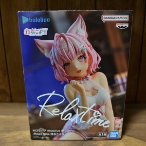 Hololive #hololive IF: Relax Time – Hakui Koyori