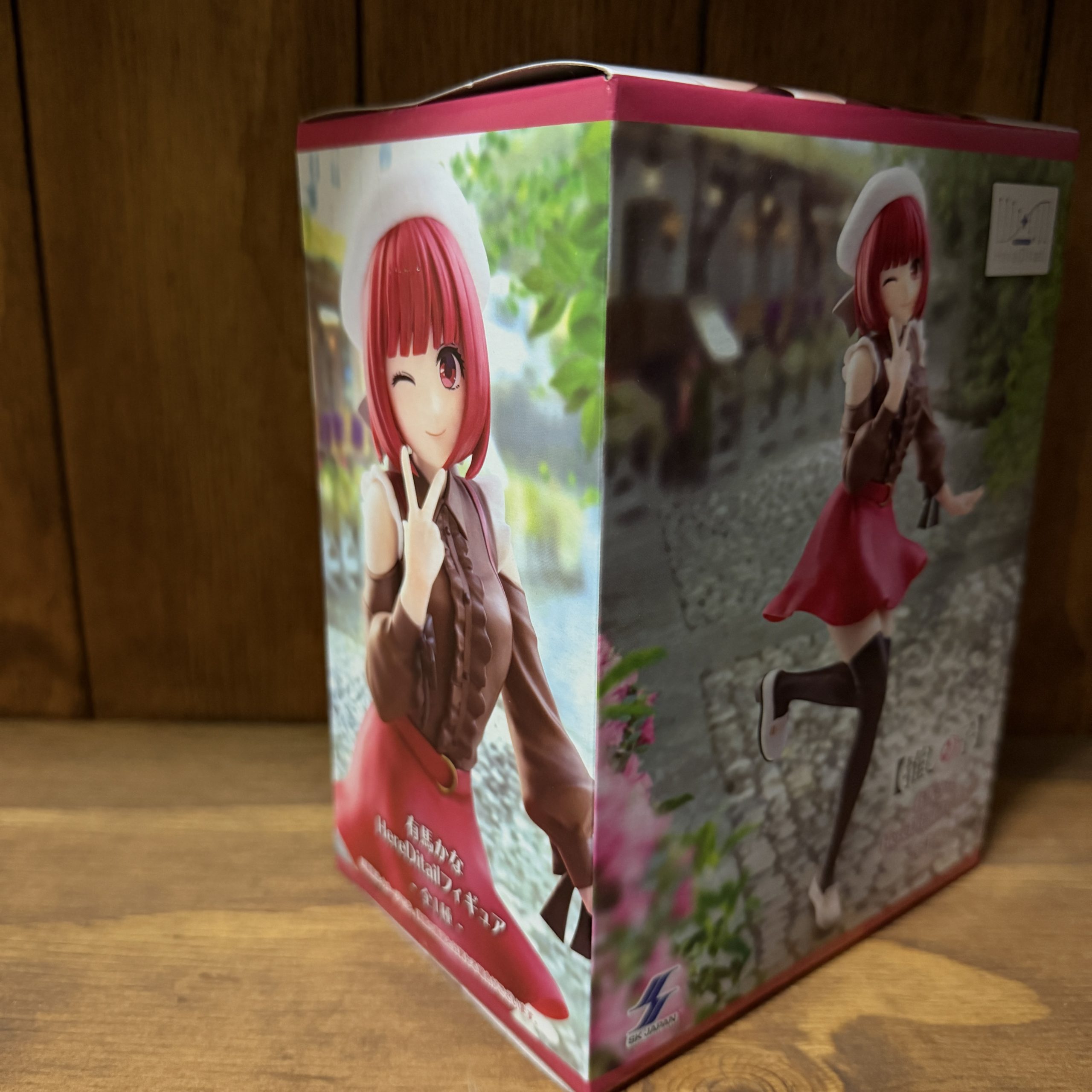 Oshi no Ko – Kana Arima HereDitail Figure - Afbeelding 2