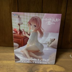 My Dress-Up Darling – Desktop Cute Figure: Sajuna Inui, T-shirt version