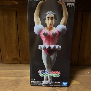 Crayon Shin-chan Movie: The Great Adventure in Henderland – Big SOFVIMATES: Joma
