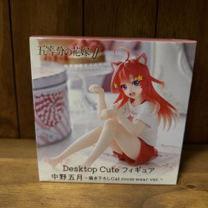 Desktop Cute Figure: Itsuki Nakano, "Cat Room Wear" version