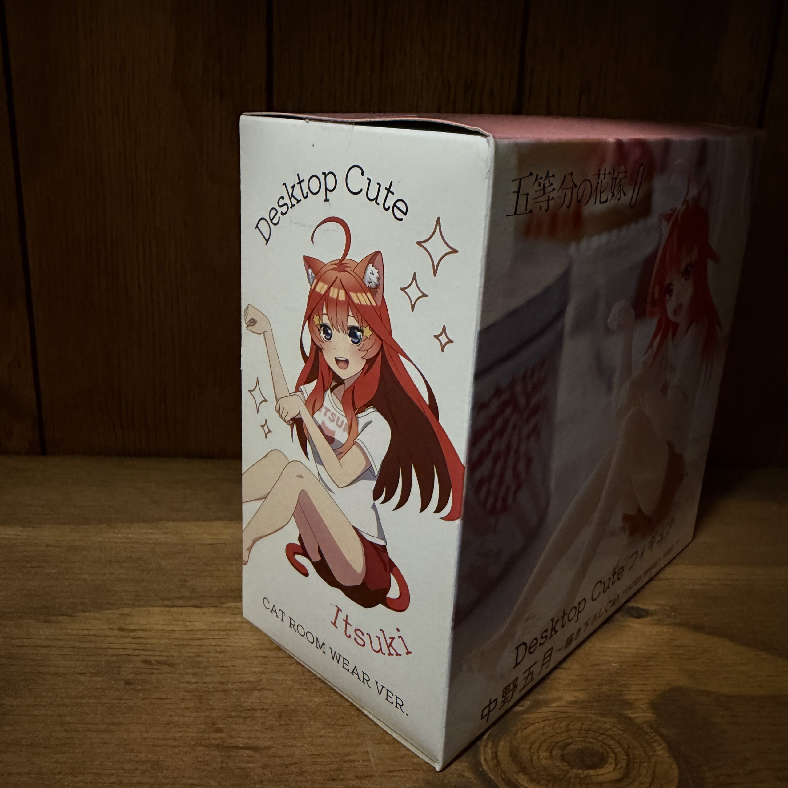 Desktop Cute Figure: Itsuki Nakano, "Cat Room Wear" version - Afbeelding 2