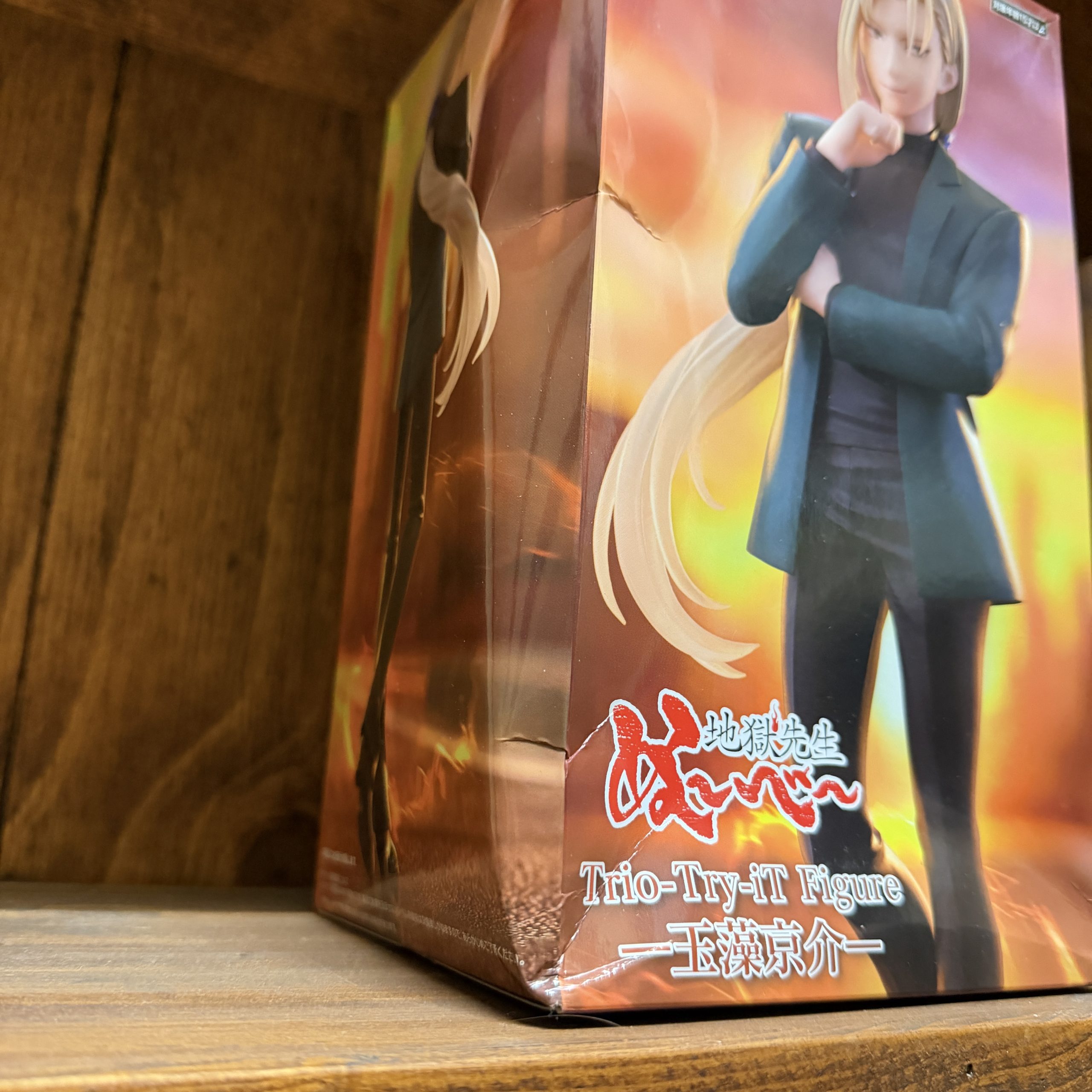 Jigoku Sensei Nube Tamamo Kyousuke figuur - Image 2