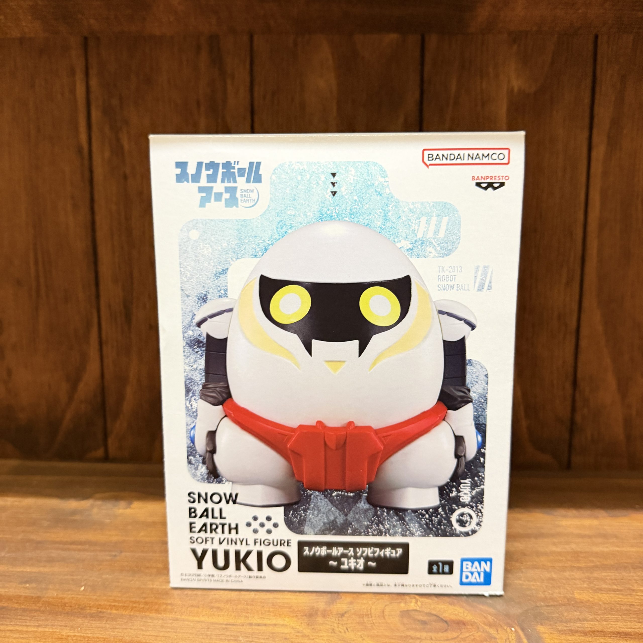 Snowball Earth Yukio soft vinyl figuur