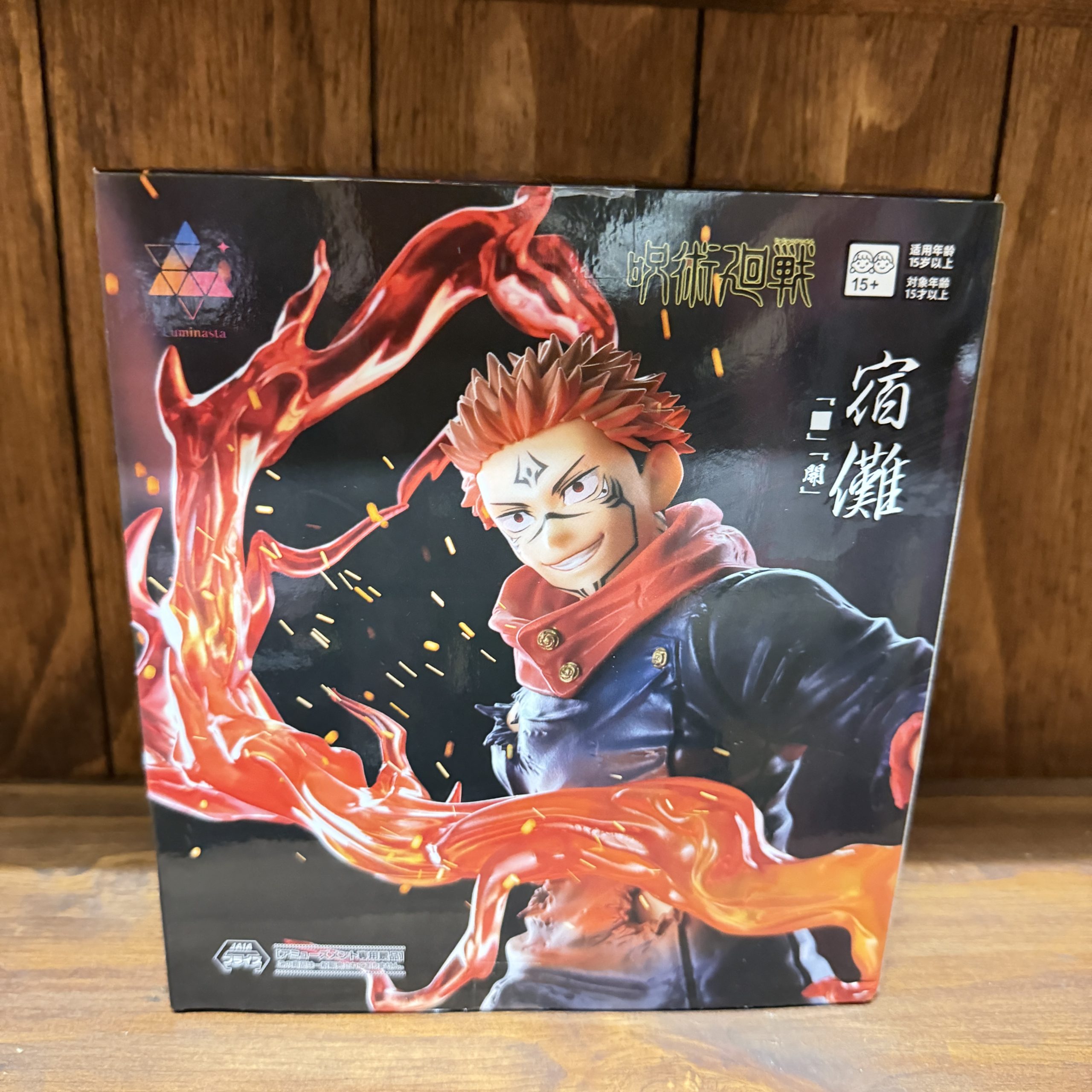 Sukuna - SEGA Luminasta Fuga