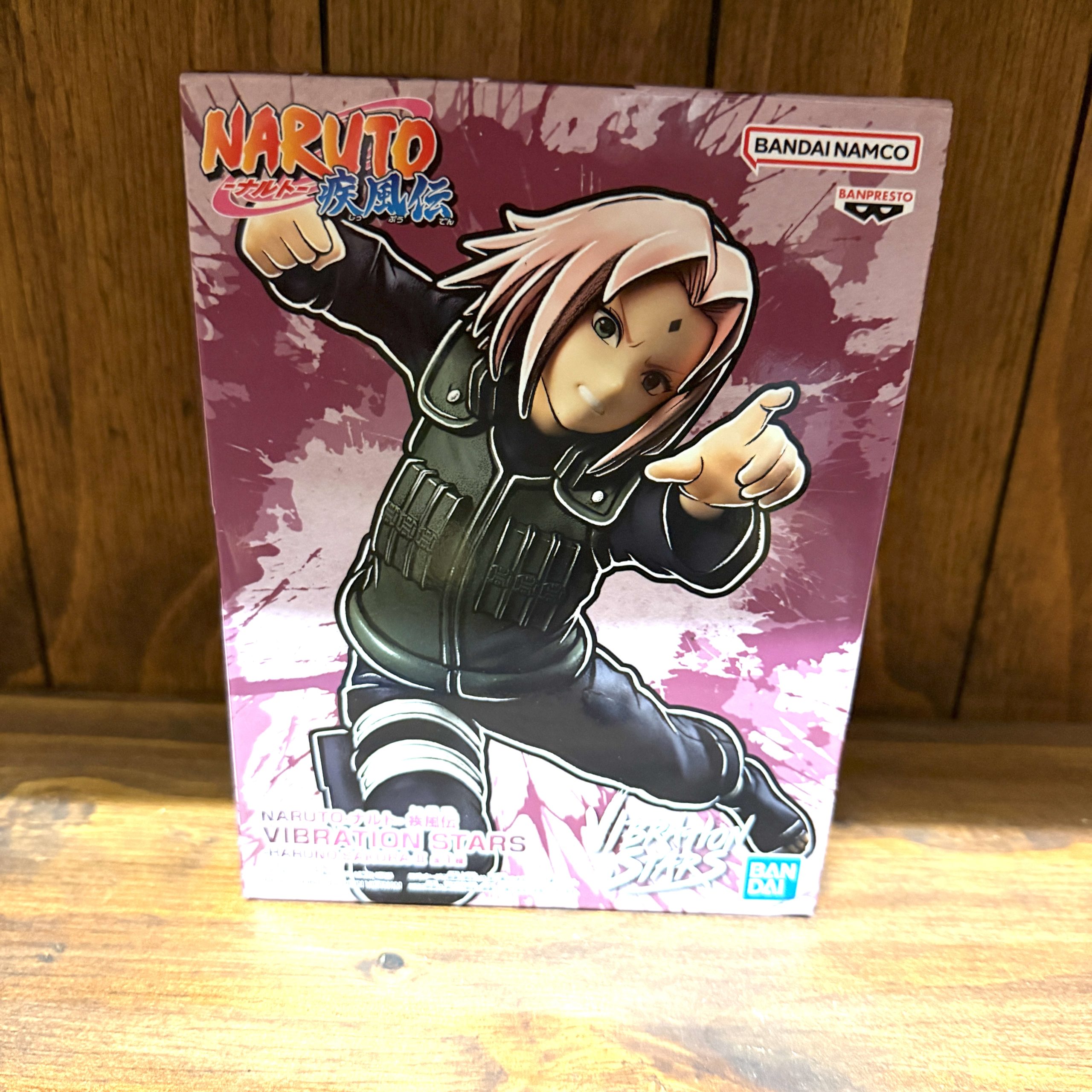 NARUTO Shippuden Sakura Haruno VIBRATION STARS