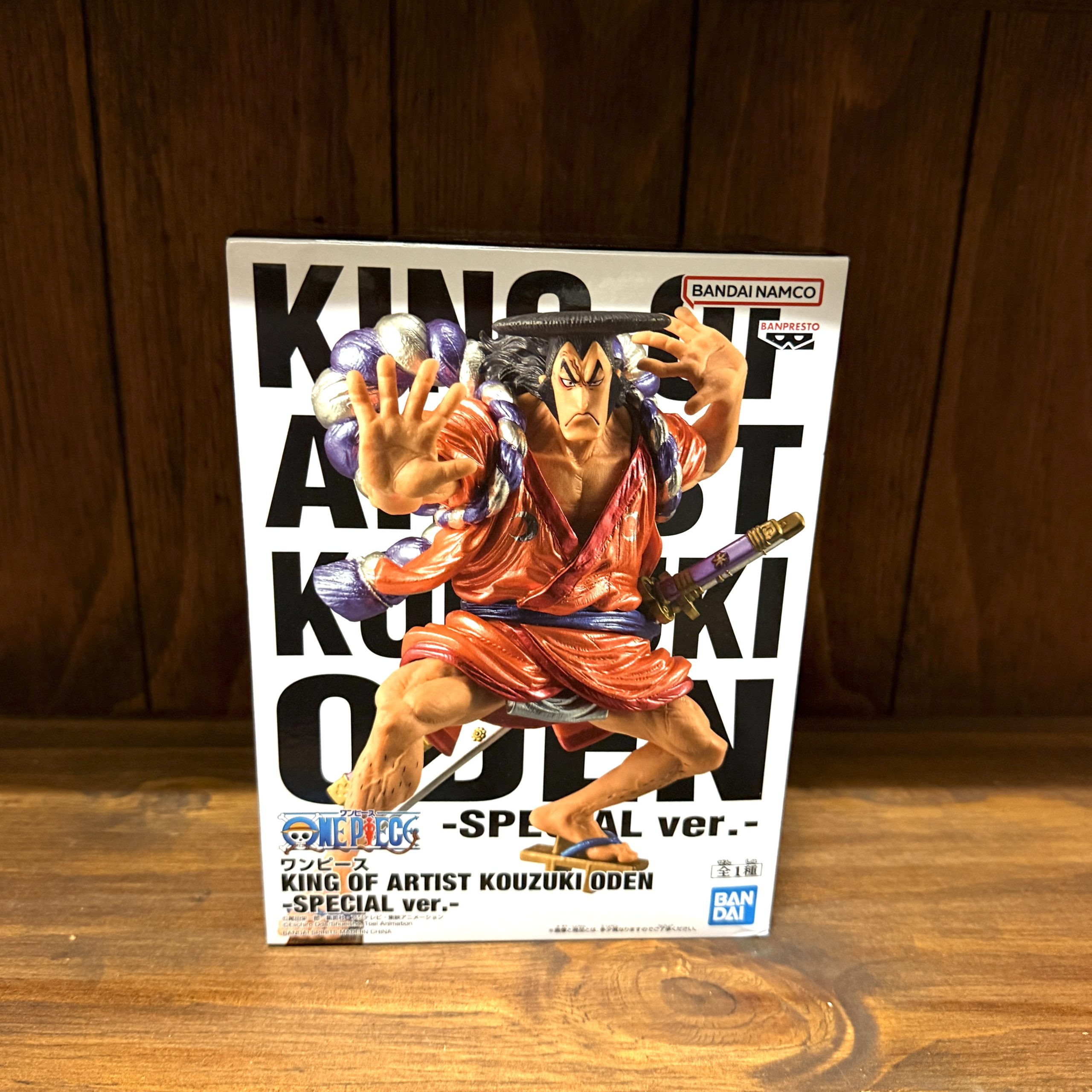 One Piece Kouzuki Oden KING OF ARTIST