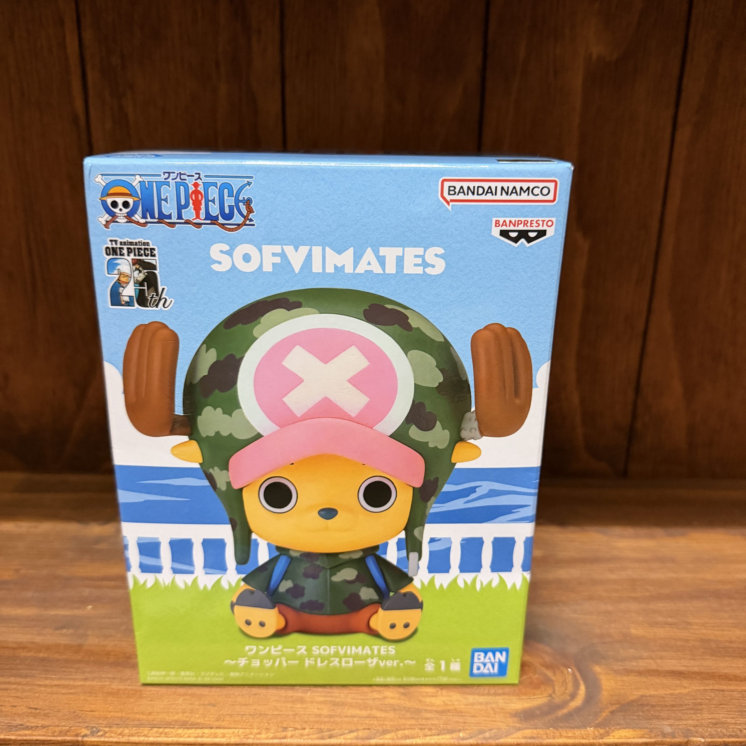 One Piece Chopper SOFVIMATES (Dressrosa ver.)