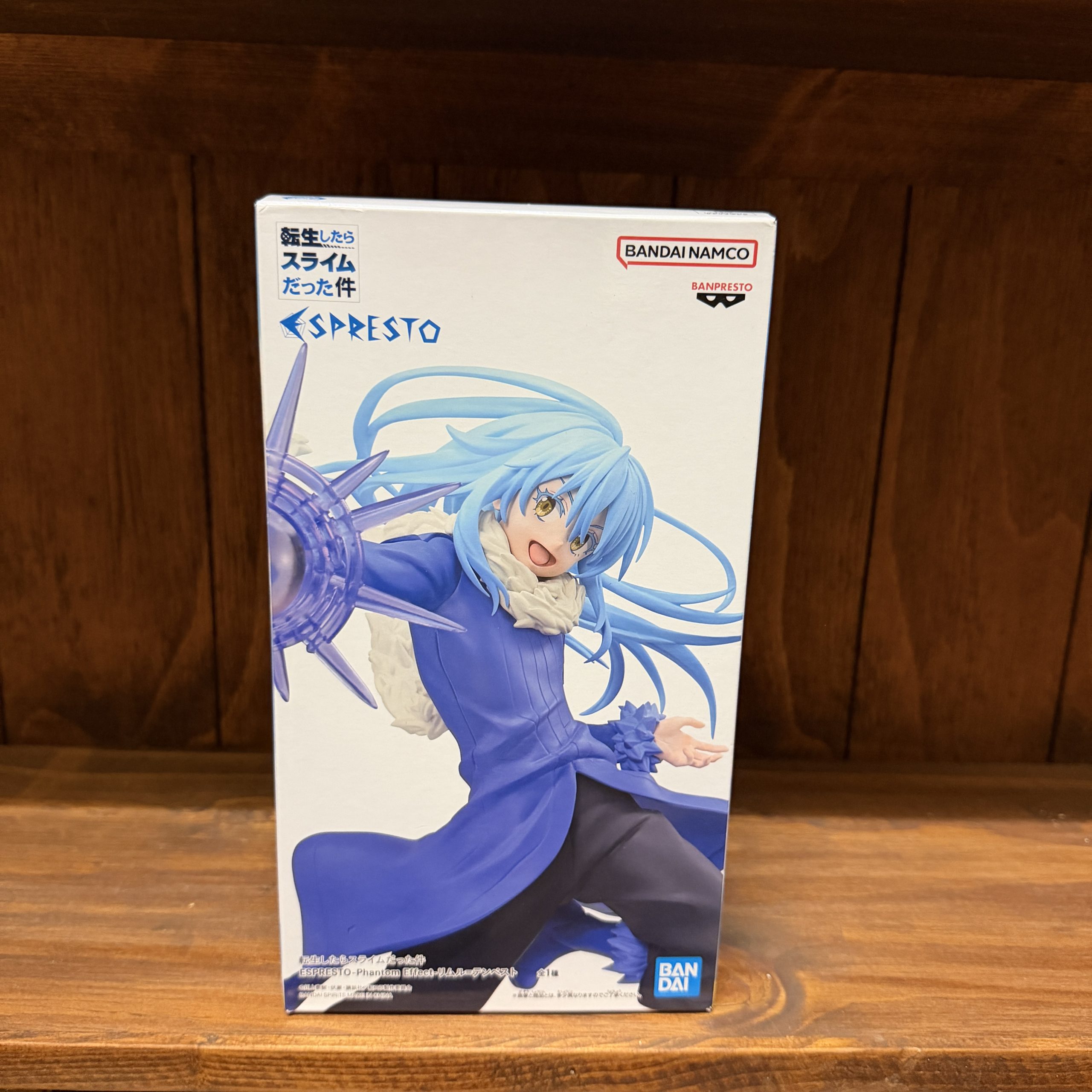 Rimuru Tempest figuur - ESPRESTO Phantom Effect