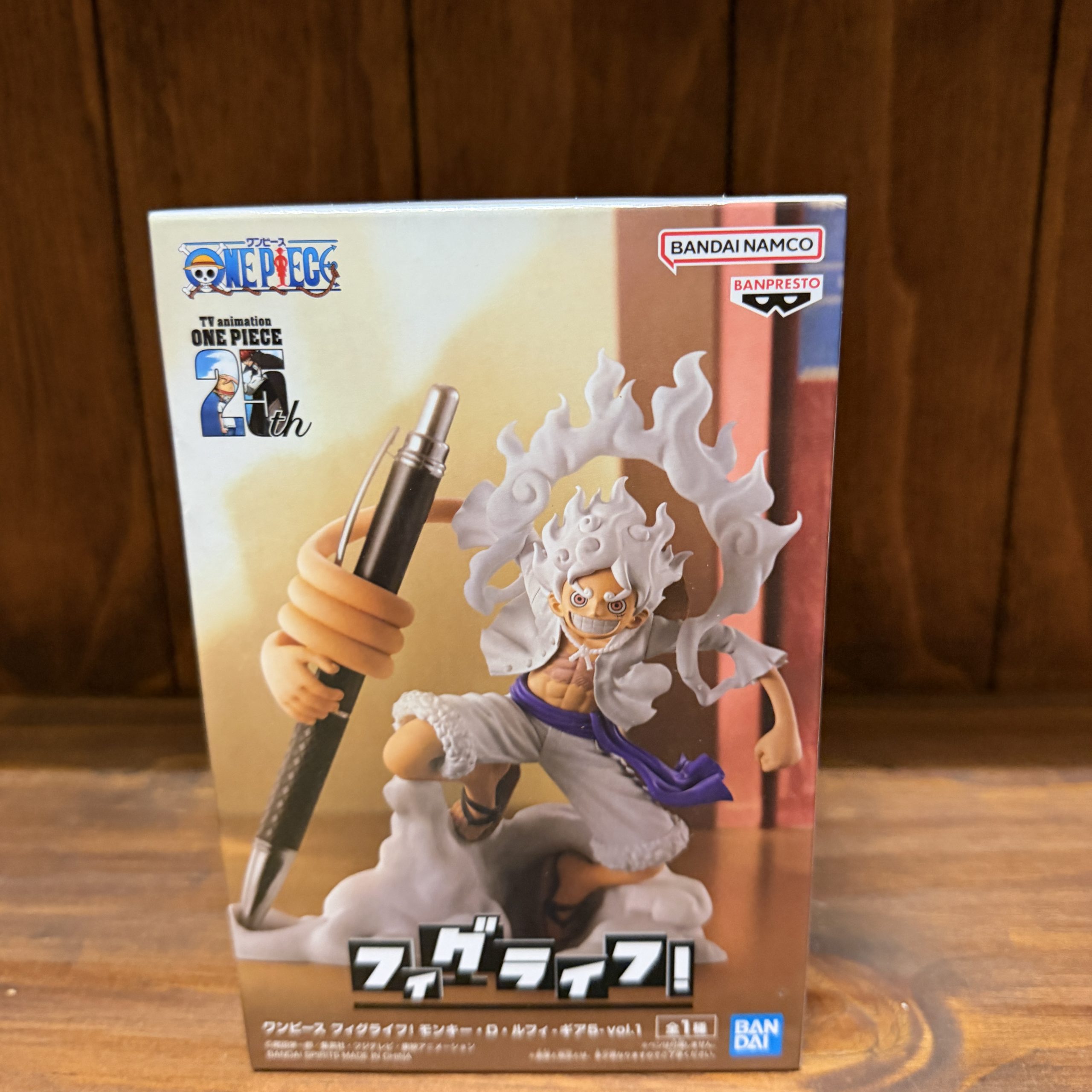 One Piece Luffy Gear 5
