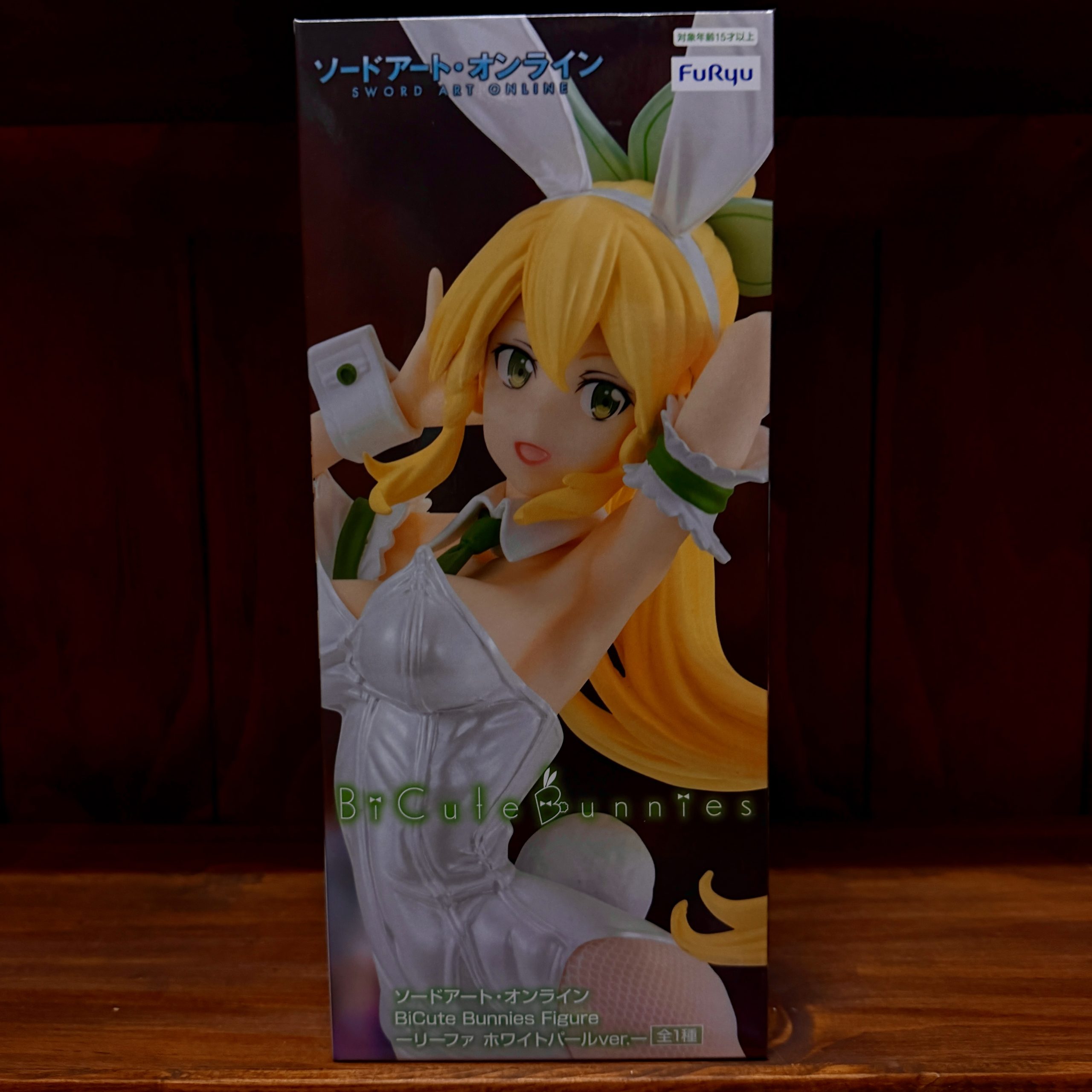 FuRyu Sword Art Online BiCute Bunnies Figure – Leafa (White Pearl ver.)
